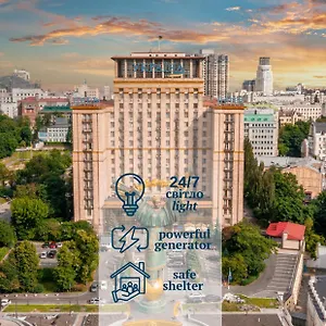 4* Ξενοδοχείο Ukraine