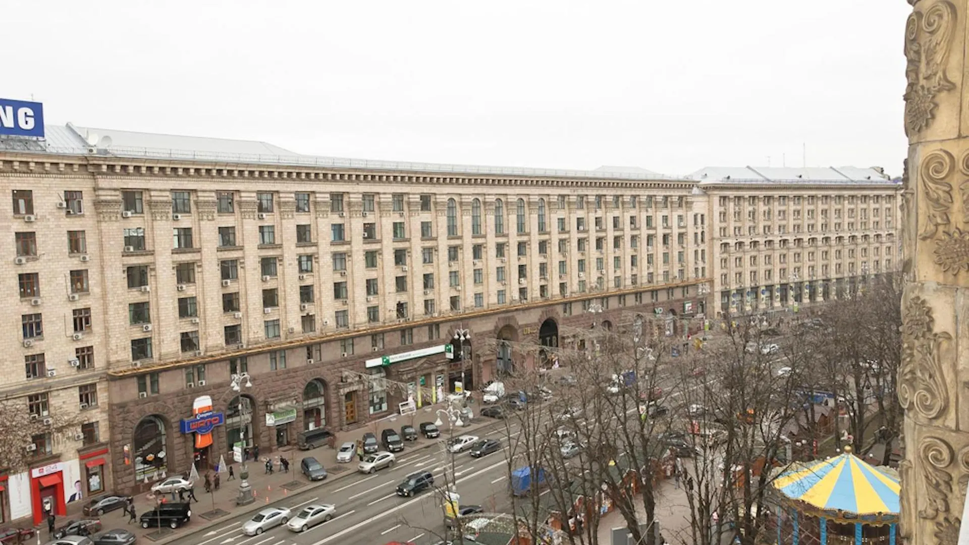 Partner Guest House Khreschatyk Kyiv 0*,  Ukraine