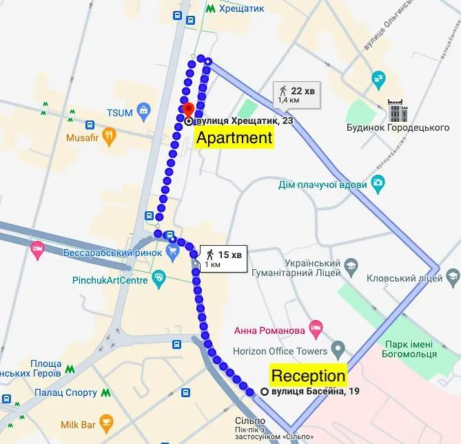 Apartment Partner Guest House Khreschatyk Kyiv