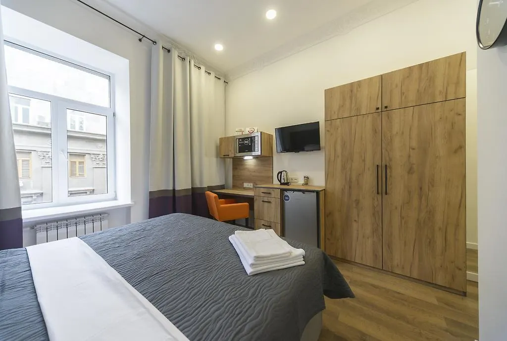 Partner Guest House Khreschatyk Kyiv Apartment